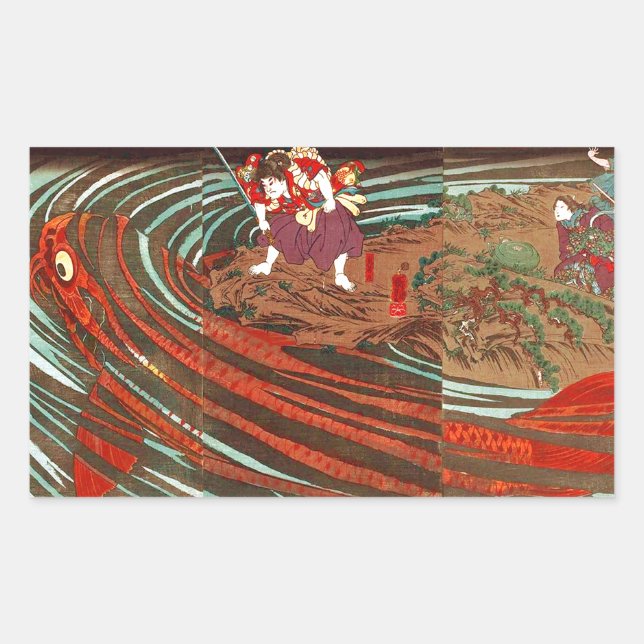 鬼若丸の鯉退治,国芳 Monster Carp, Kuniyoshi, Ukiyo-e Rectangular Sticker (Front)