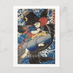 鬼若丸, 国芳, Oniwakamaru, Kuniyoshi, Ukiyo-e Postcard