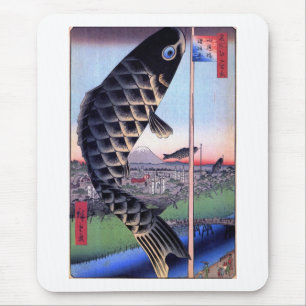 鯉幟と富士山, 広重 Carp Streamer and Mount Fuji, Hiroshige Mouse Pad