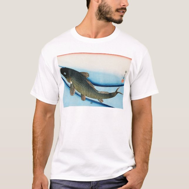 鯉, 広重 Carp, Hiroshige, Ukiyoe T-Shirt (Front)