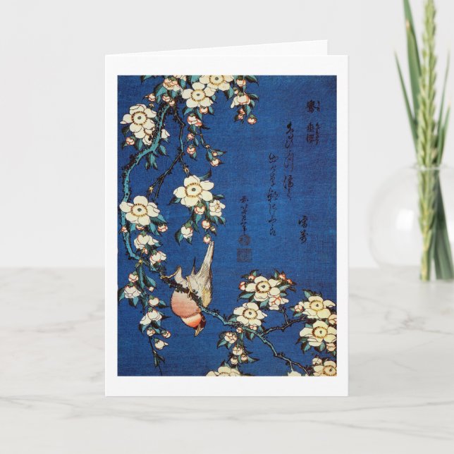 鳥と枝垂桜, 北斎 Bird and Weeping Cherry Tree, Hokusai Card (Front)