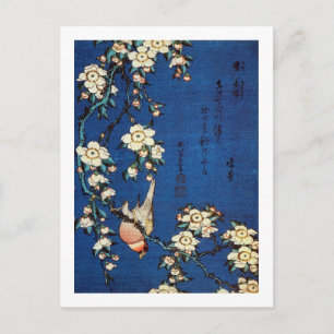 鳥と枝垂桜, 北斎 Bird and Weeping Cherry Tree, Hokusai Postcard