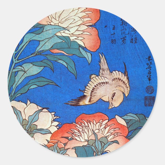 鳥と芍薬, 北斎 Bird and Peony, Hokusai, Ukiyoe Classic Round Sticker (Front)