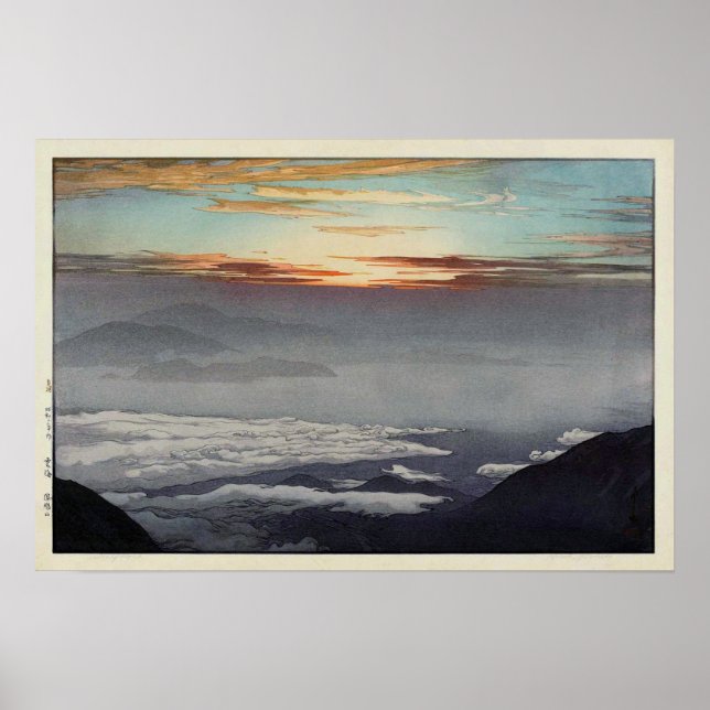 鳳凰山, Mount Hōō, Hiroshi Yoshida, Woodcut Poster (Front)