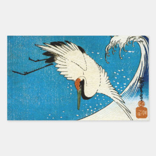 鶴と波, Crane & Wave, Hiroshige, Ukiyo-e Rectangular Sticker