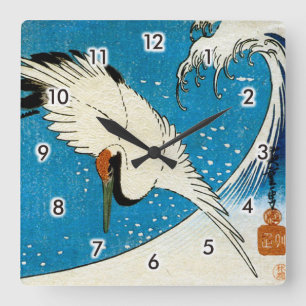 鶴と波, Crane & Wave, Hiroshige, Ukiyo-e Square Wall Clock