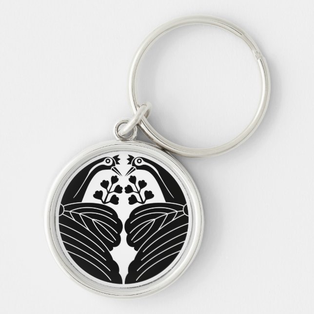 鶴割り桐 KEY RING (Front)