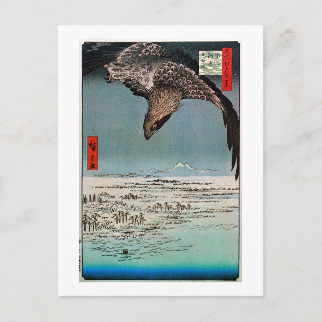 鷲と雪景色, 広重 Eagle and Snow Scene, Hiroshige Postcard (Front)