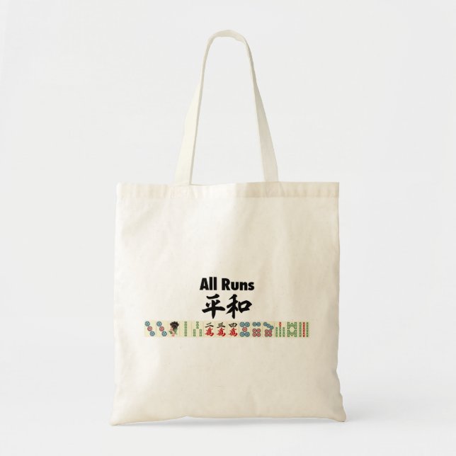 麻雀の役 平和-All Runs- Tote Bag (Front)