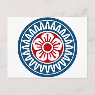 麻雀牌 1筒 イーピン_ロゴのみ-01 POSTCARD