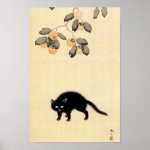 黒猫, 春草 Black Cat (detail), Shunsō, Japane Poster