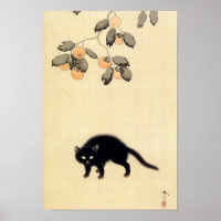 黒猫, 春草 Black Cat (detail), Shunsō, Japanese Art