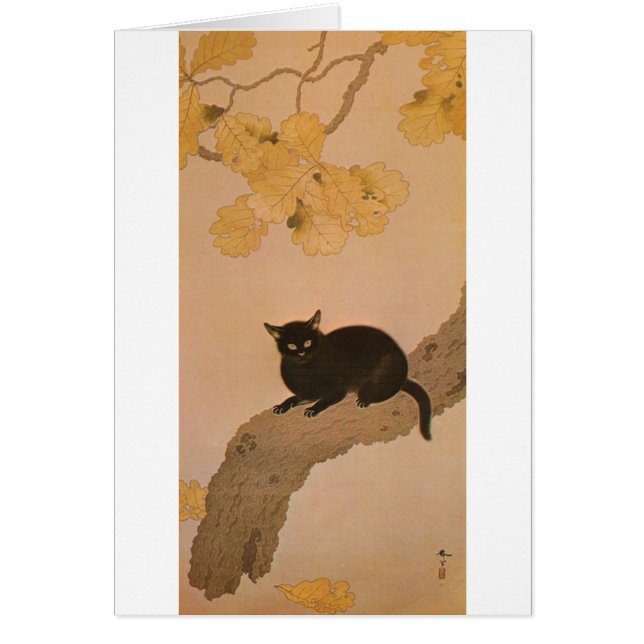 黒猫, 春草 Black Cat, Shunsō (Front)