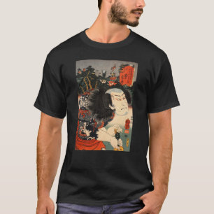 龍の刺青の役者, 国芳 Actor of Dragon's Tattoo, Ukiyoe T-Shirt