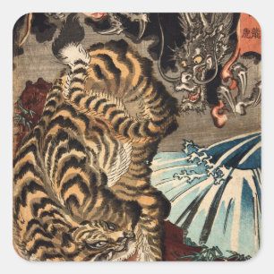 龍虎, 国芳 Tiger & Dragon, Kuniyoshi, Ukiyo-e Square Sticker