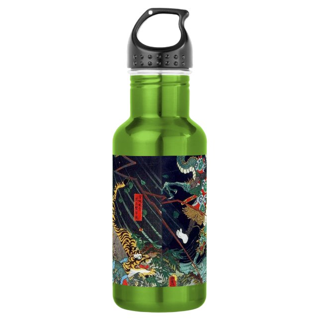 龍虎, 豊国 Dragon & Tiger, Toyokuni, Ukiyo-e 532 Ml Water Bottle (Front)