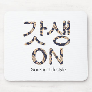 갓생(GatSeng) On – God-tier Lifestyle Mouse Pad [2]