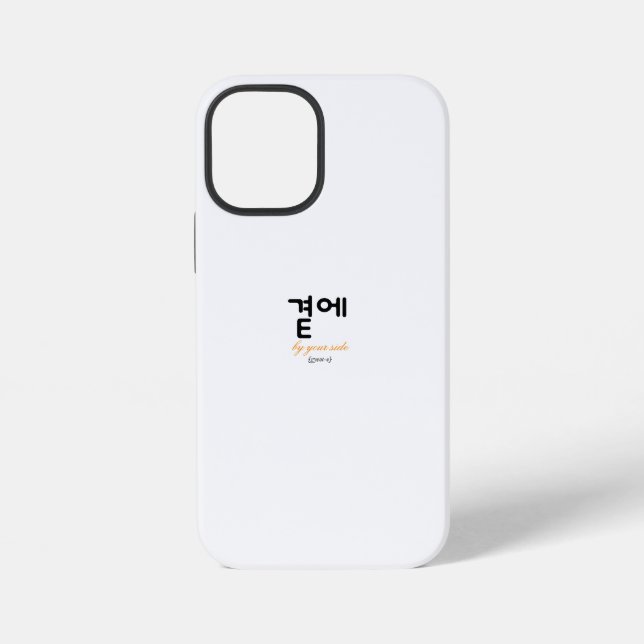 곁에, Beside You — The Quiet Meaning of Staying iPhone Case (Back)