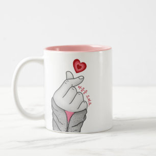 마음을 드려요 "I give you my heart" Korean Hand Gesture Two-Tone Coffee Mug