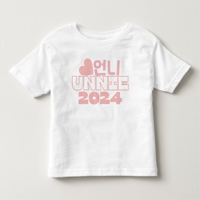 언니 Unnie 2024/ Korean Big Sister Baby Announcement Toddler T-Shirt (Front)
