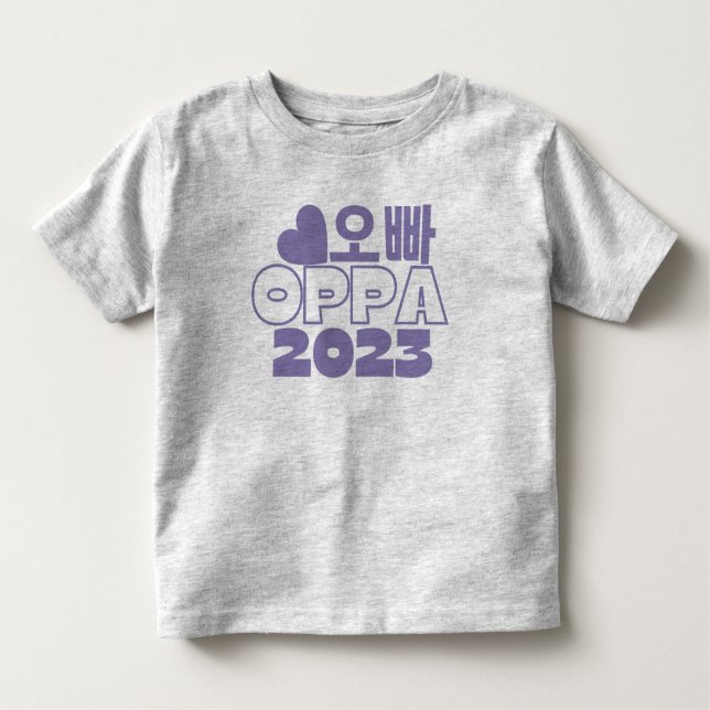 오빠 OPPA 2023 Korean Big Brother Baby Announcement  Toddler T-Shirt (Front)