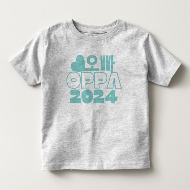 오빠 OPPA 2024 Korean Big Brother Baby Announcement  Toddler T-Shirt (Front)