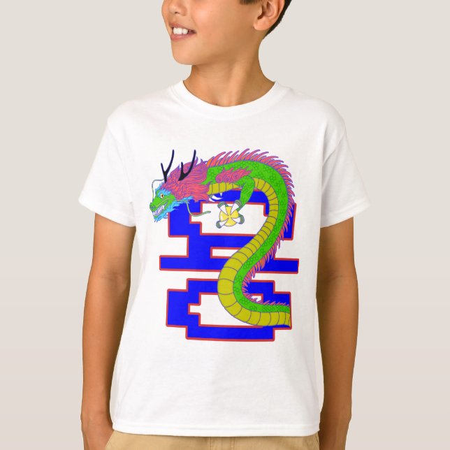 용 韓国語デザイン T-Shirt (Front)