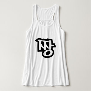짱 JJANG - The BEST ~ Korean Slang Hangul Language Singlet