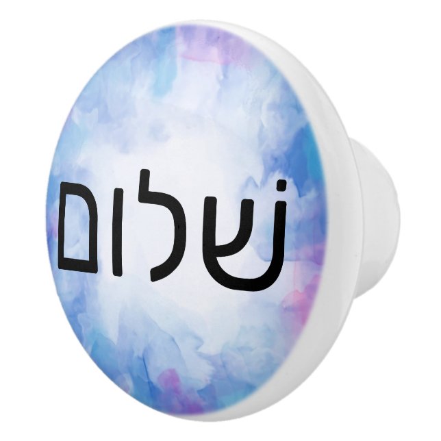 שׁלום  CERAMIC KNOB (Right)