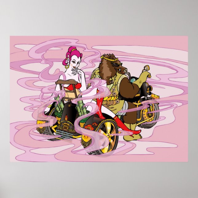 Ｉnotrike poster (Front)
