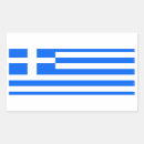 Search for made in greece stickers Flag of greece