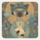 Search for siamese cat stickers Floral
