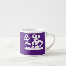Search for attractions mugs Attractive