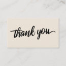 Search for appreciation invitations Minimal