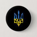 Search for trident badges Ukrainian
