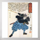 Search for miyamoto musashi posters Japan