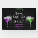 Search for funny banners Spooky