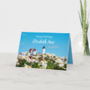 Search for maine lighthouse cards Coastal