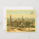 Search for cairo postcards Vintage