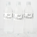 Search for black and white small wedding water bottle labels For her