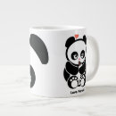 Search for giant panda mugs Cute