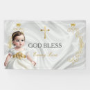 Search for baptism banners Gold