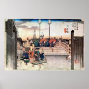 Search for hiroshige posters Landscape