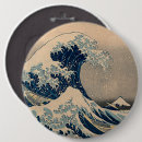 Search for off badges Sea