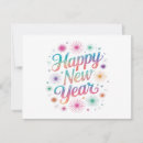 Search for happy new year thank you cards Fireworks