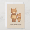 Search for funny animal mothers day cards Cute