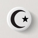 Search for islamic badges Religion