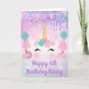 Search for unicorn for kids cards Gold foil