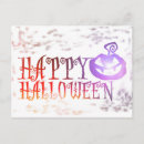 Search for scary creepy postcards Weird
