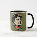 Search for mao mugs China